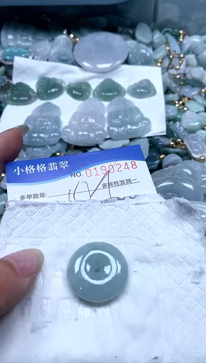 【闪购商品】翡翠颈饰未镶嵌闪购商品0190248