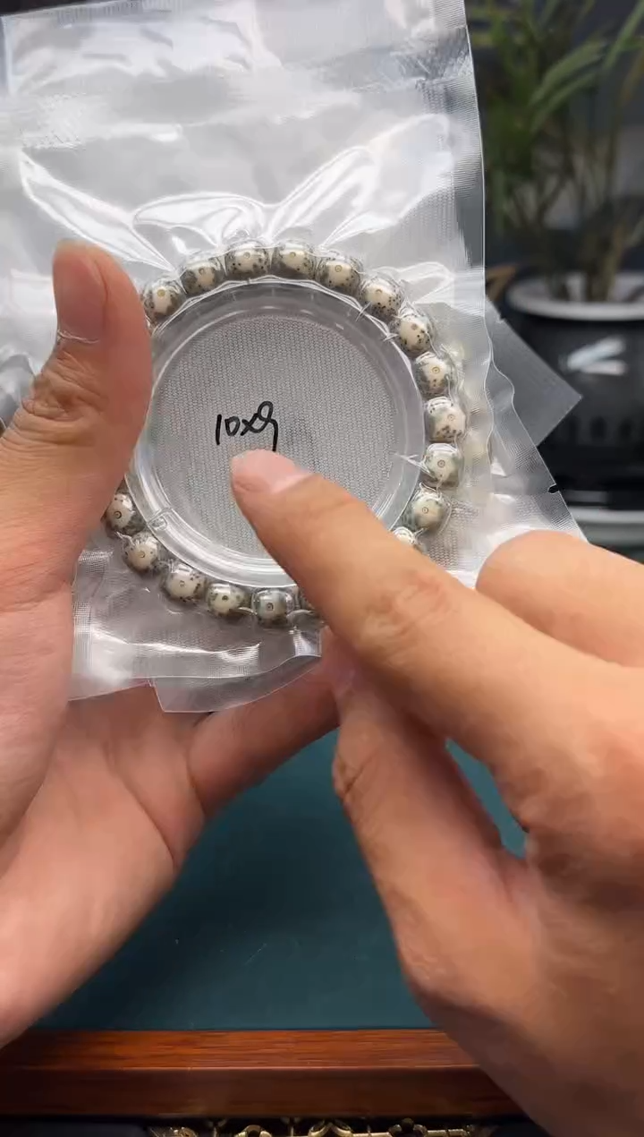 星月菩提吊坠青花瓷10*9