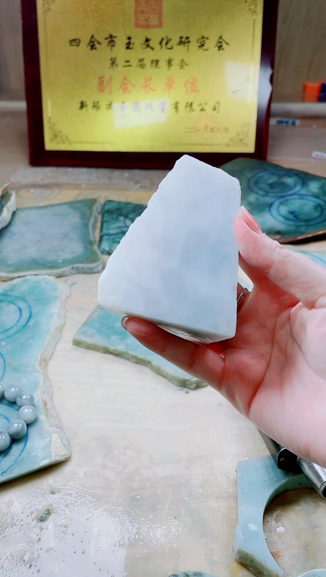 翡翠未镶嵌颈饰A货曹玉084