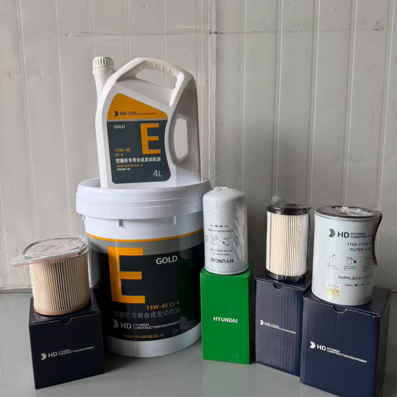 R205VS  R215VS战略件保养套餐