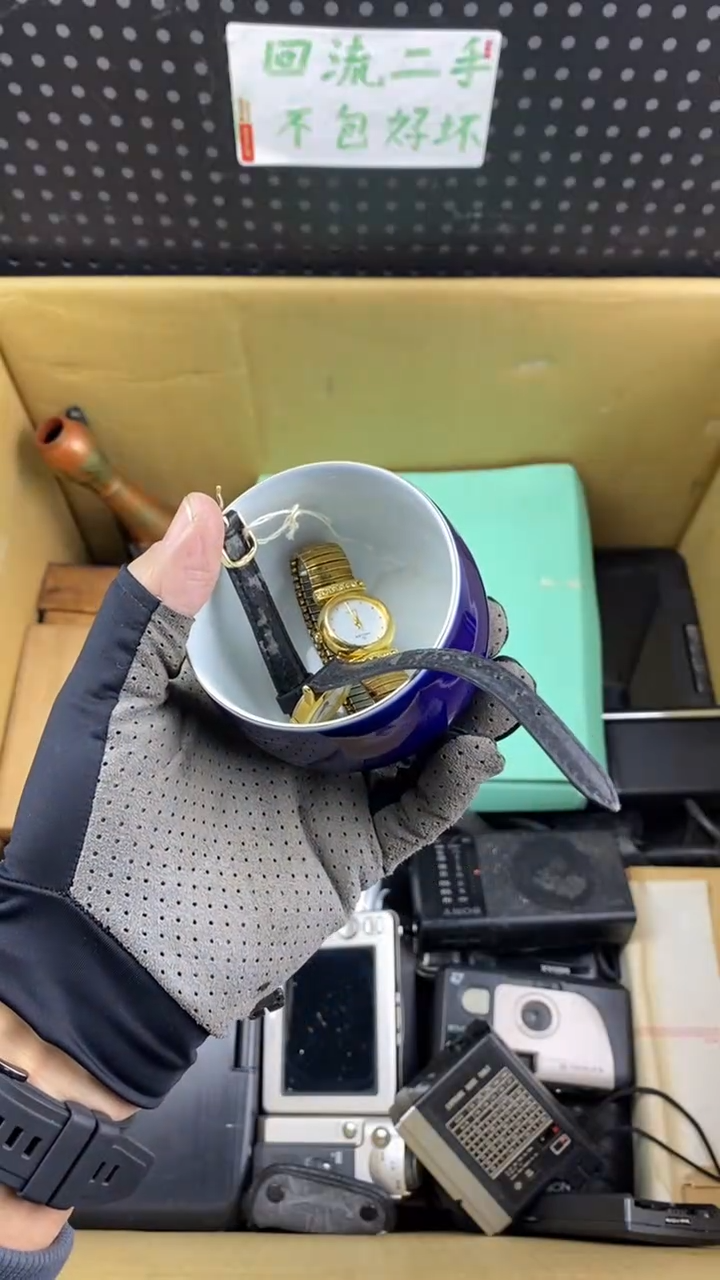 瓷红* 大麦中古杂货