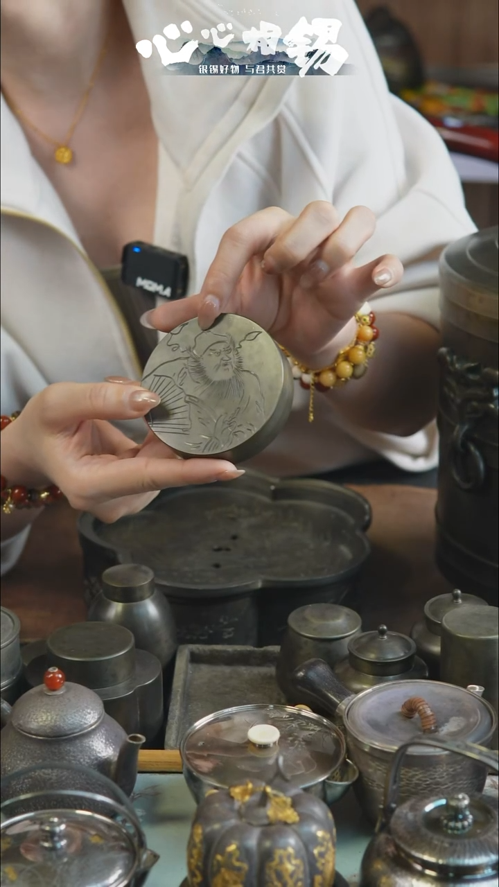  心心相锡心心相锡小锡盒