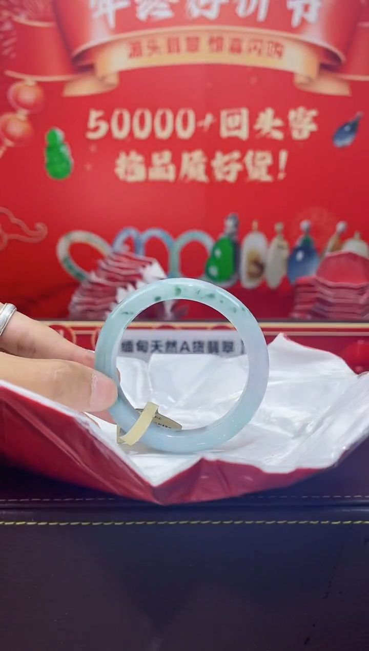 【闪购商品】翡翠手镯未镶嵌手镯5