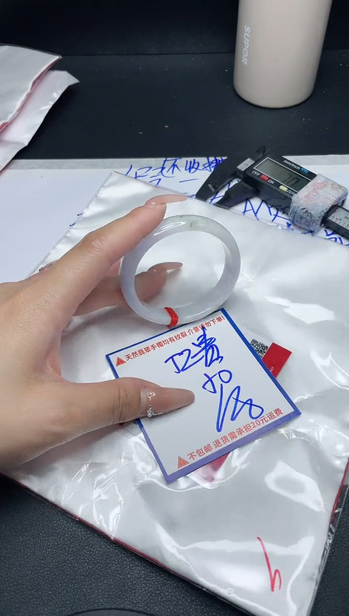 【闪购商品】定制翡翠未镶嵌我