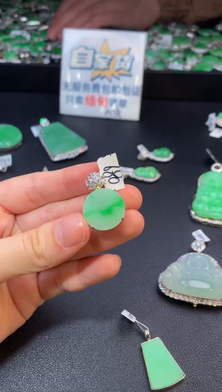 翡翠银S925镶嵌颈饰翡翠