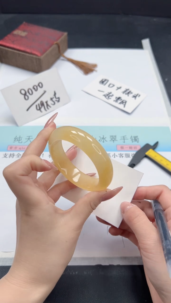 【闪购商品】石英质玉手镯未镶嵌A347-55