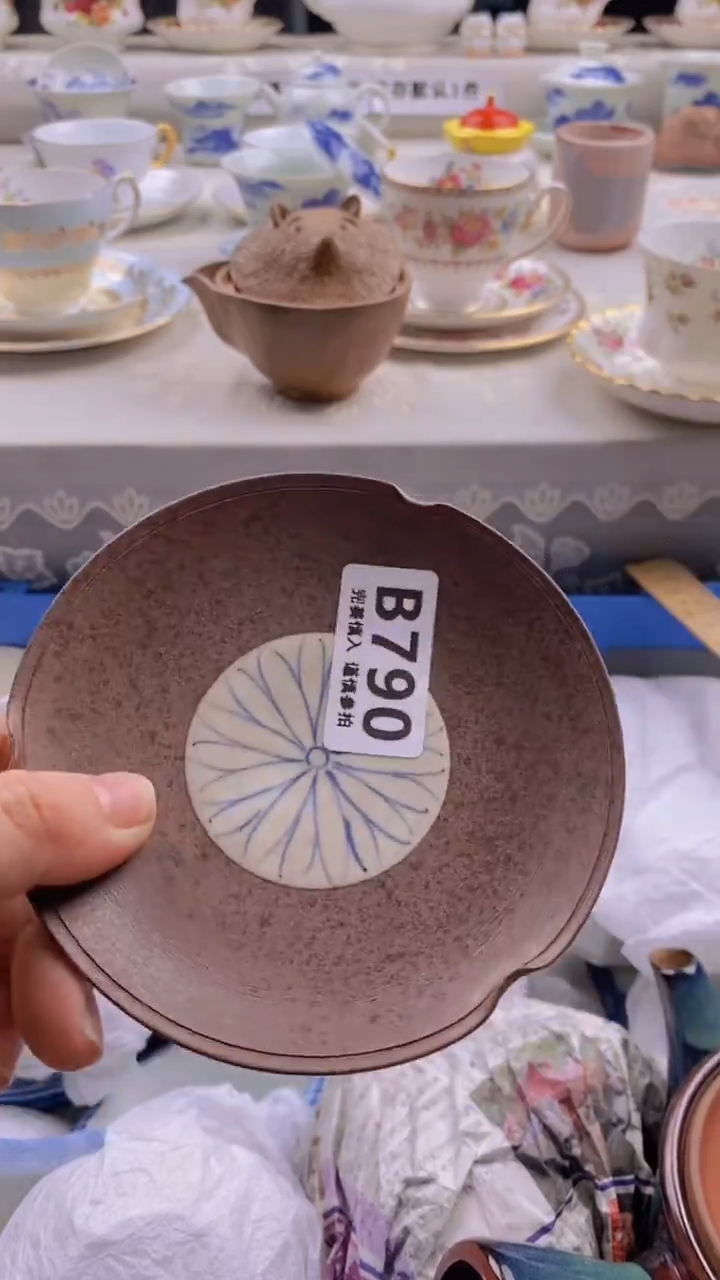 瓷片.****、       790