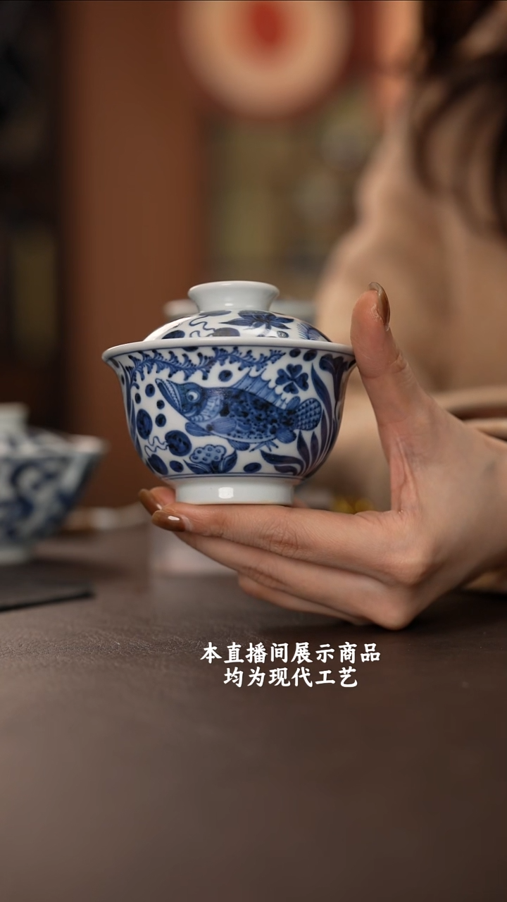 杯古蓝堂之精美茶器