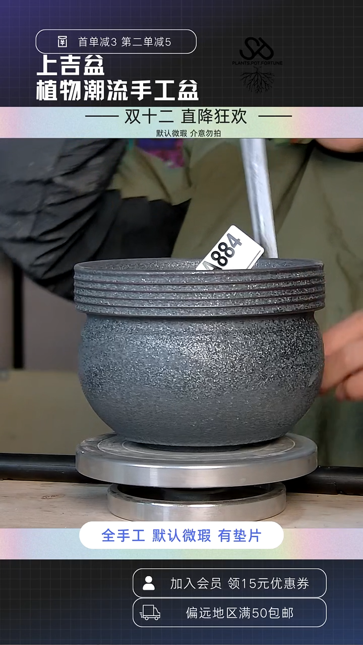 陶瓷884 内口14外高11.5