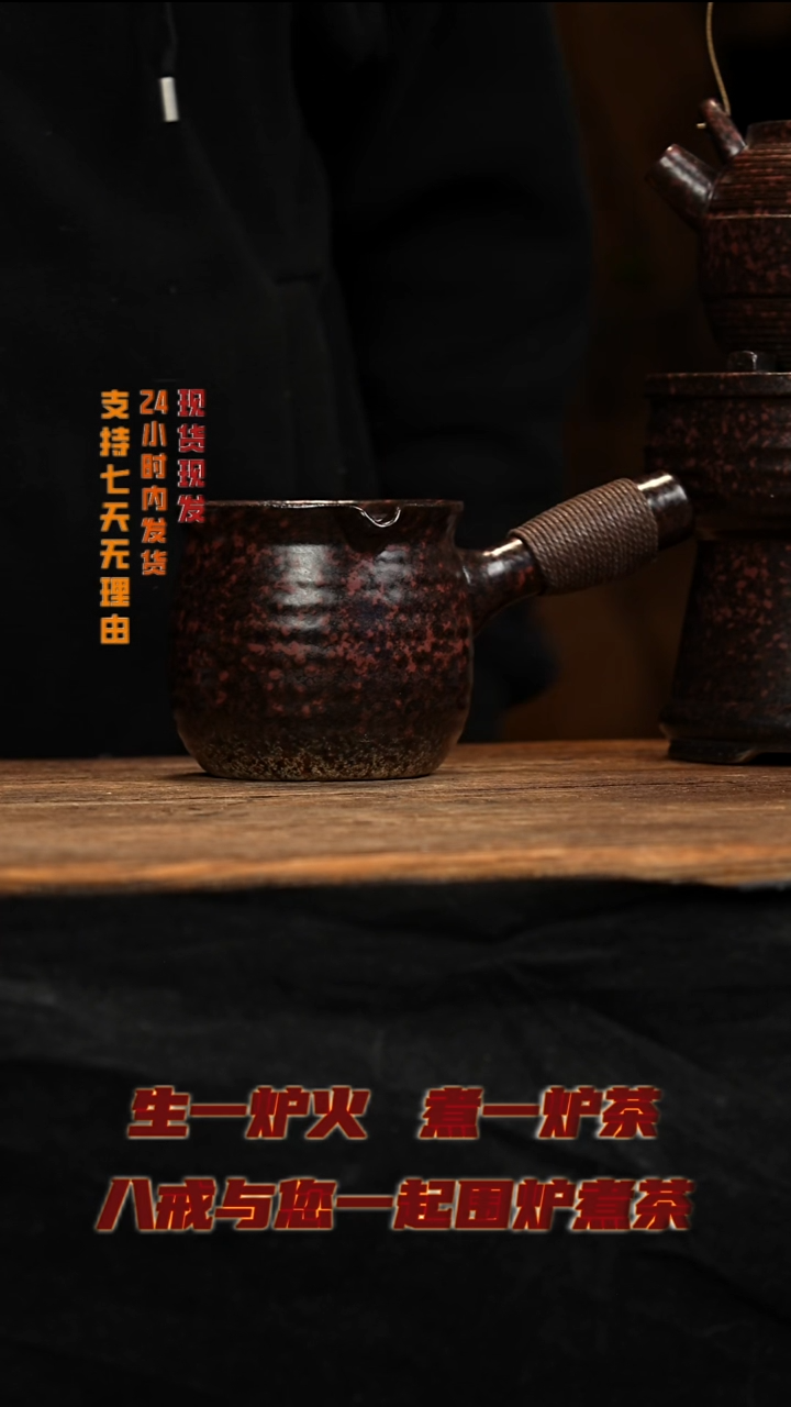 茶壶紫砂八戒茶器