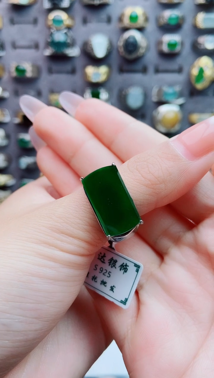 银S925镶嵌戒指翡翠嗯*天然翡翠男戒