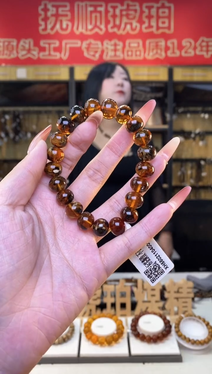 【闪购商品】琥珀裸石未镶嵌抚顺琥珀11花蜡多样性发货