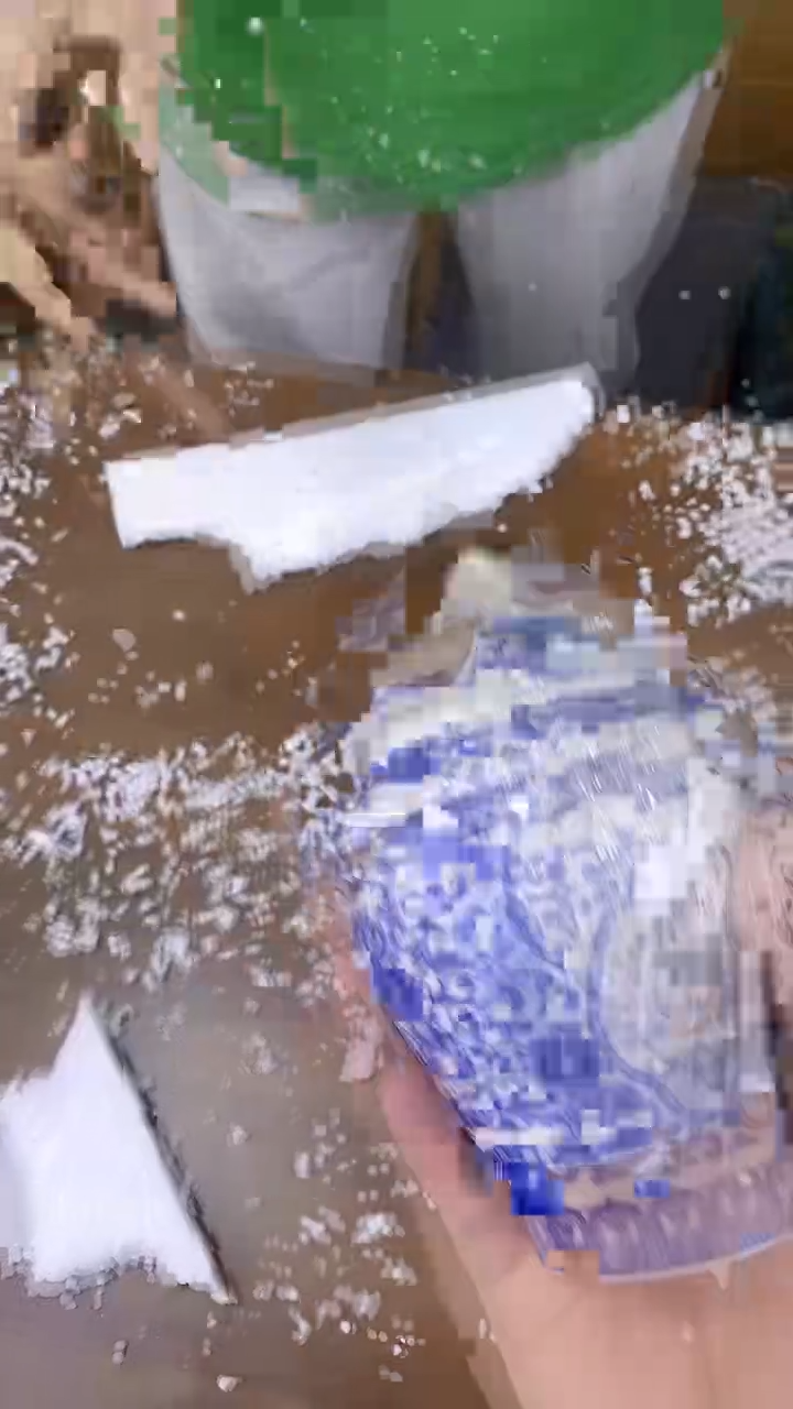 【闪购链接】听茶器度@@888