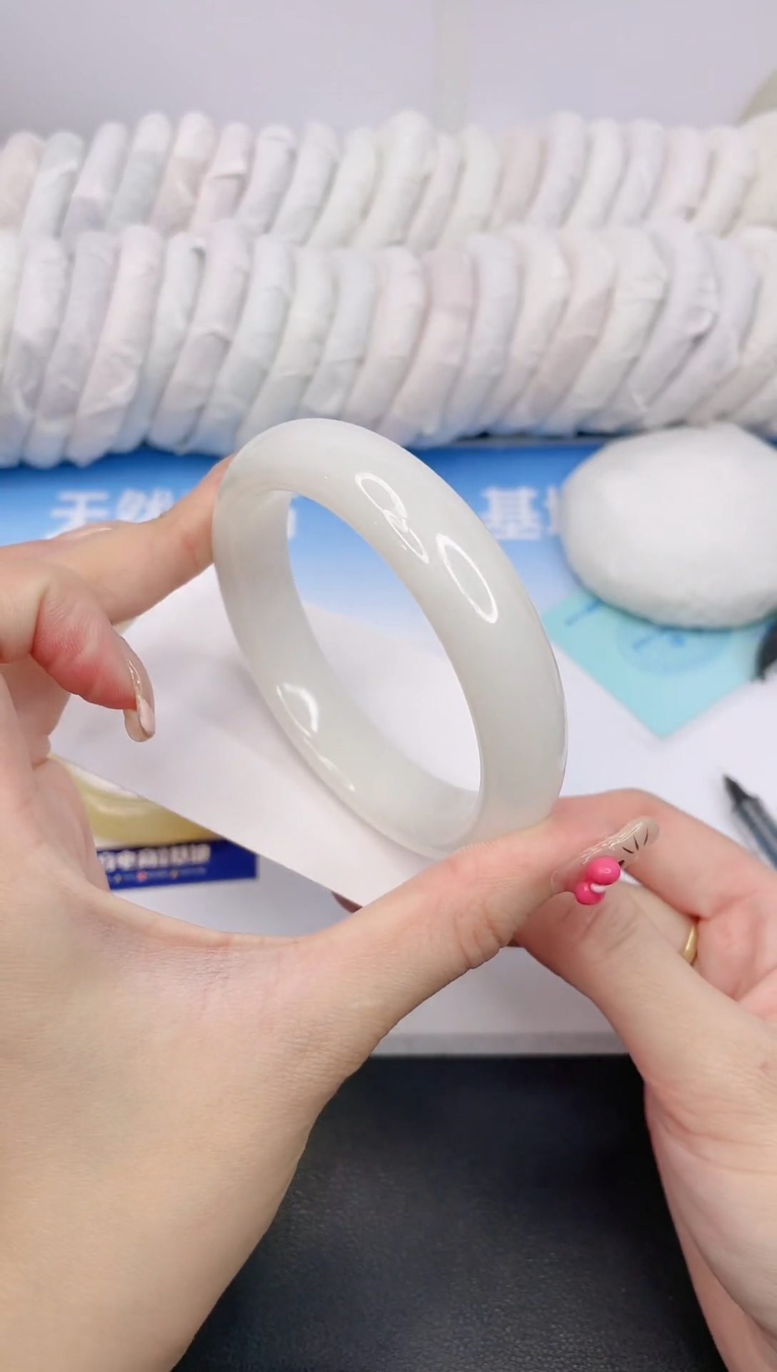 和田玉手镯未镶嵌1G129-61