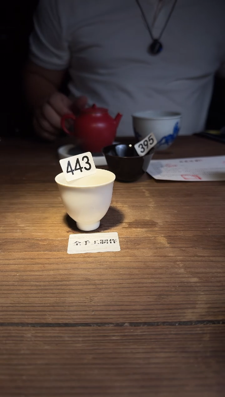 婺州窑龙窑烧制技艺全手工（443