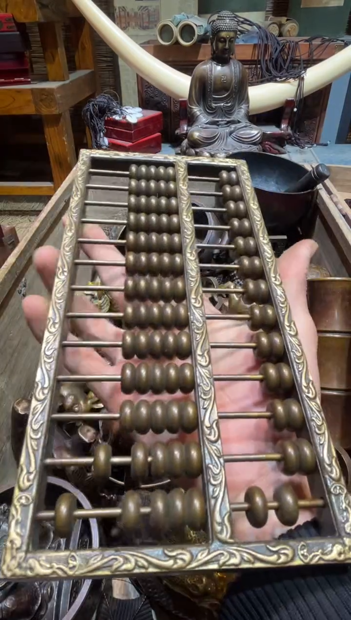 铜铜铜铜铜铜铜铜