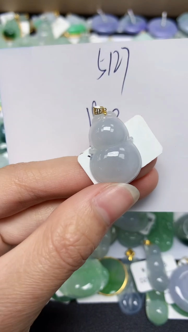 翡翠18K金镶嵌颈饰天然翡翠A货