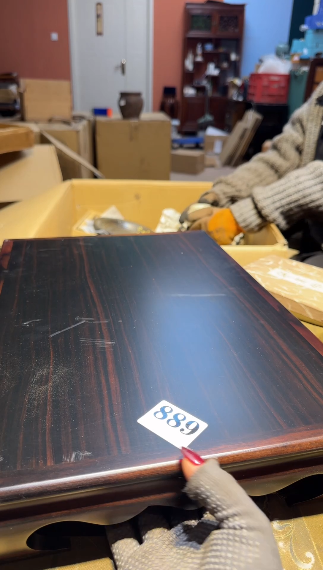 【闪购商品】瓷片889中古回流，一物一件