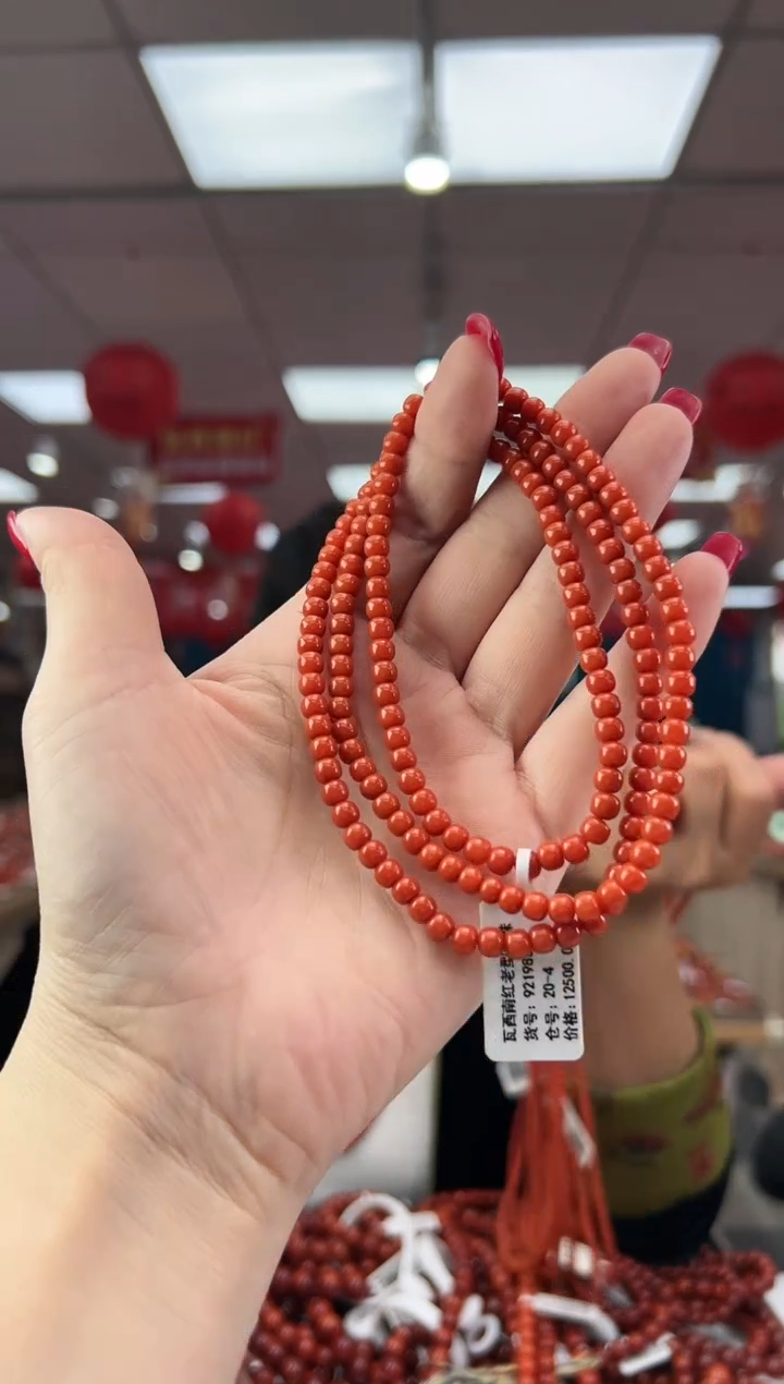 【闪购商品】南红玛瑙珠串未镶嵌多样发其一/4/92198891