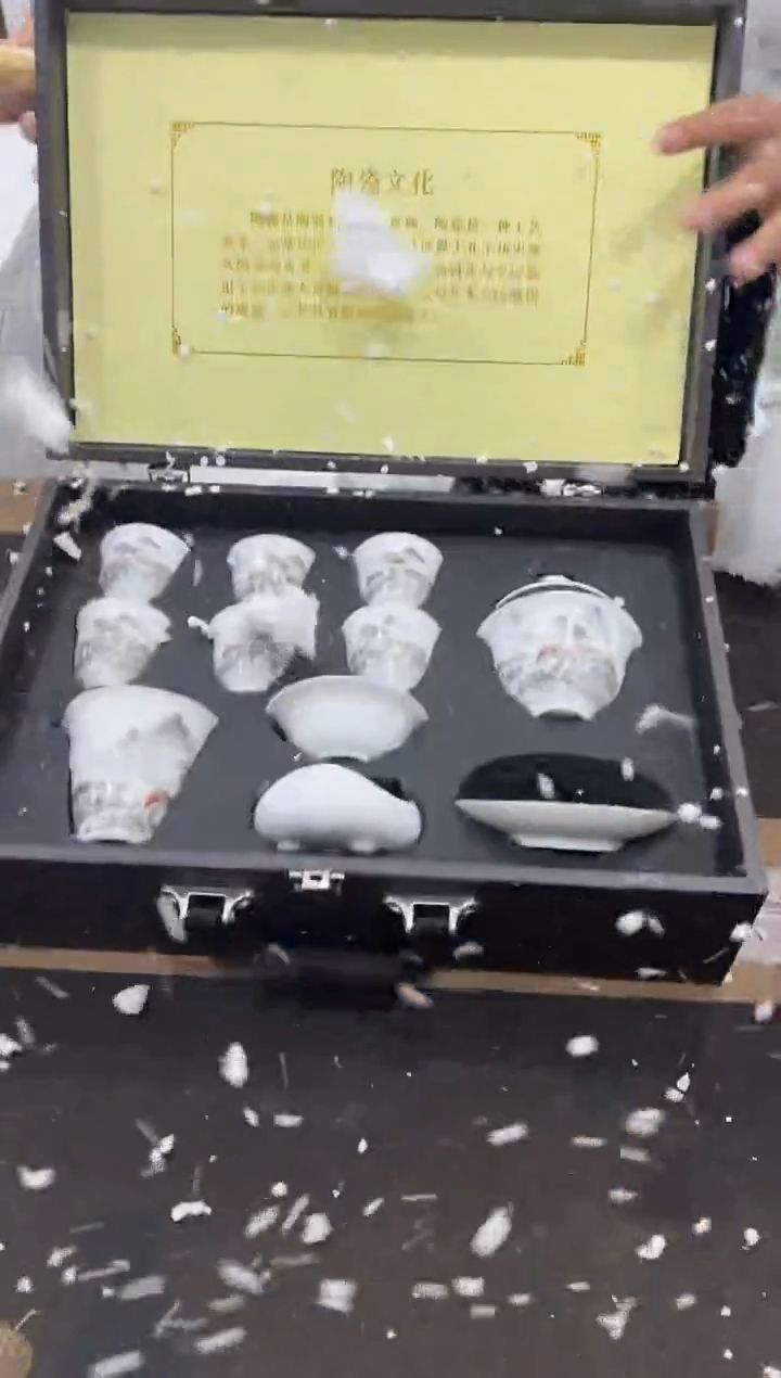 【闪购商品】其他@@@@@@@@@@@@@