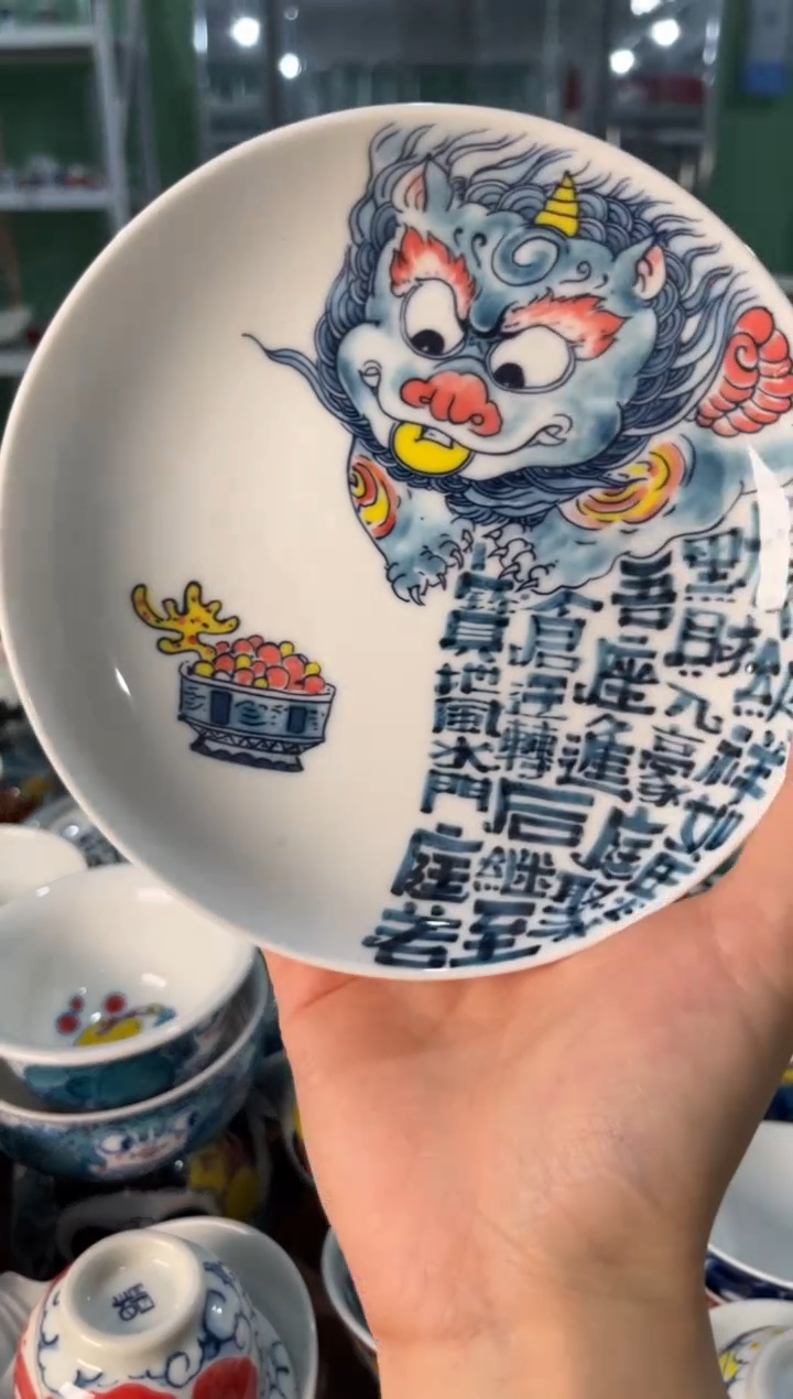 陶瓷昨明景德镇陶瓷：壶承