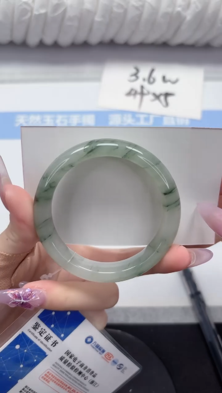 石英质玉手镯未镶嵌A319-55.4