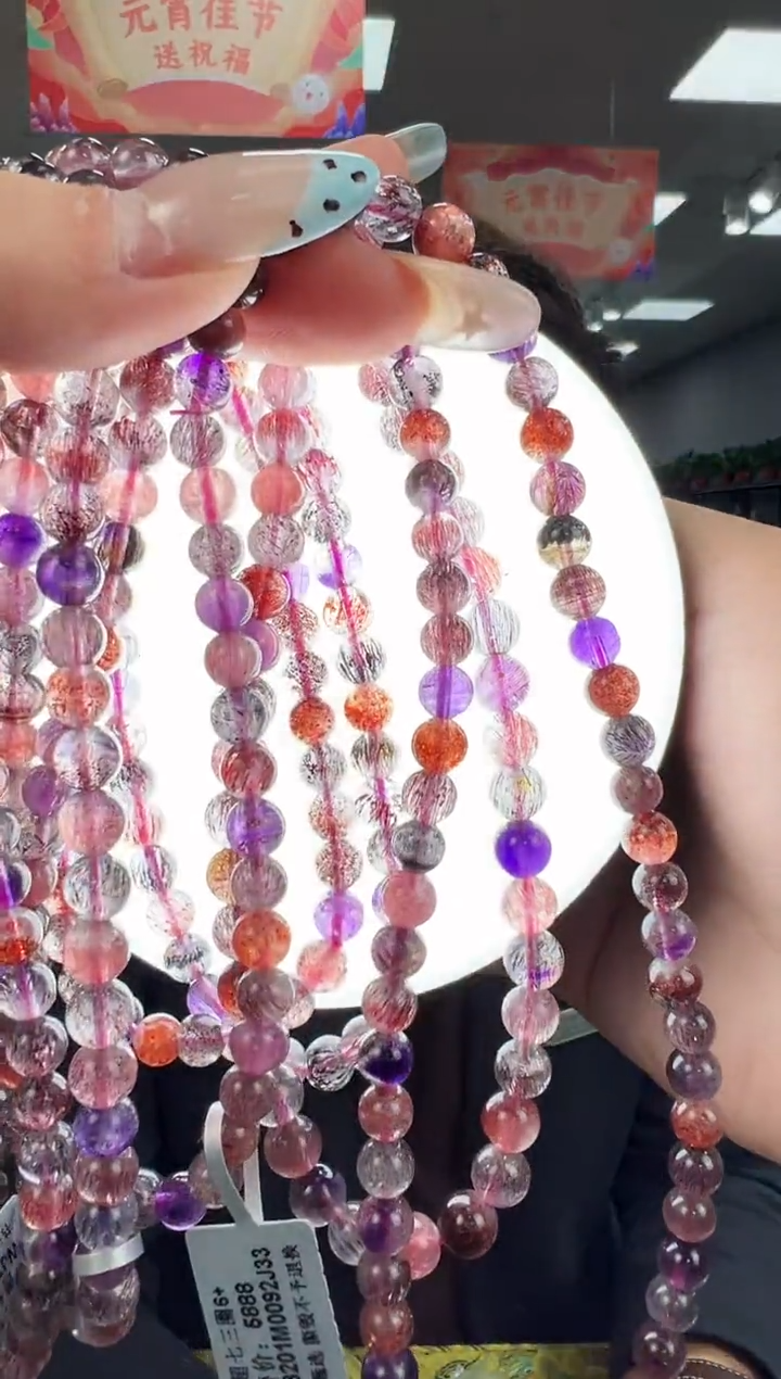 【闪购商品】水晶手链未镶嵌B53 wj3201约6mm多样性发一件