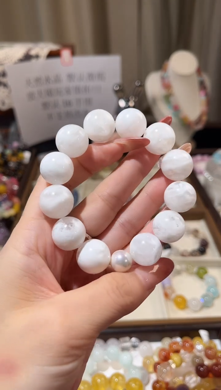 未镶嵌手串水晶209