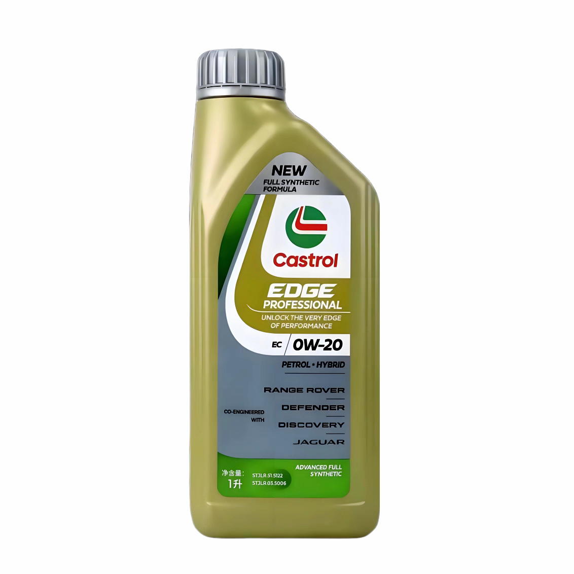 捷豹路虎搭载英吉力2.0发动机（18年以后）原厂机油机滤