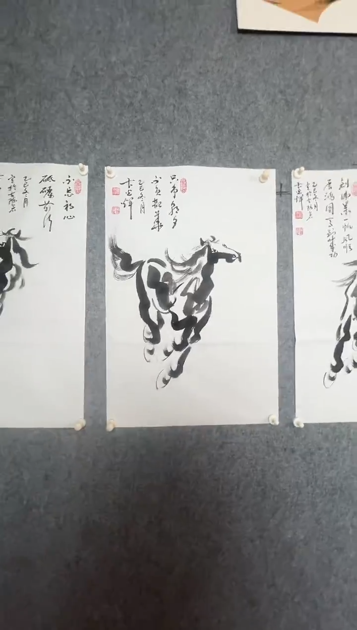 国画曹光辉老师骏马图