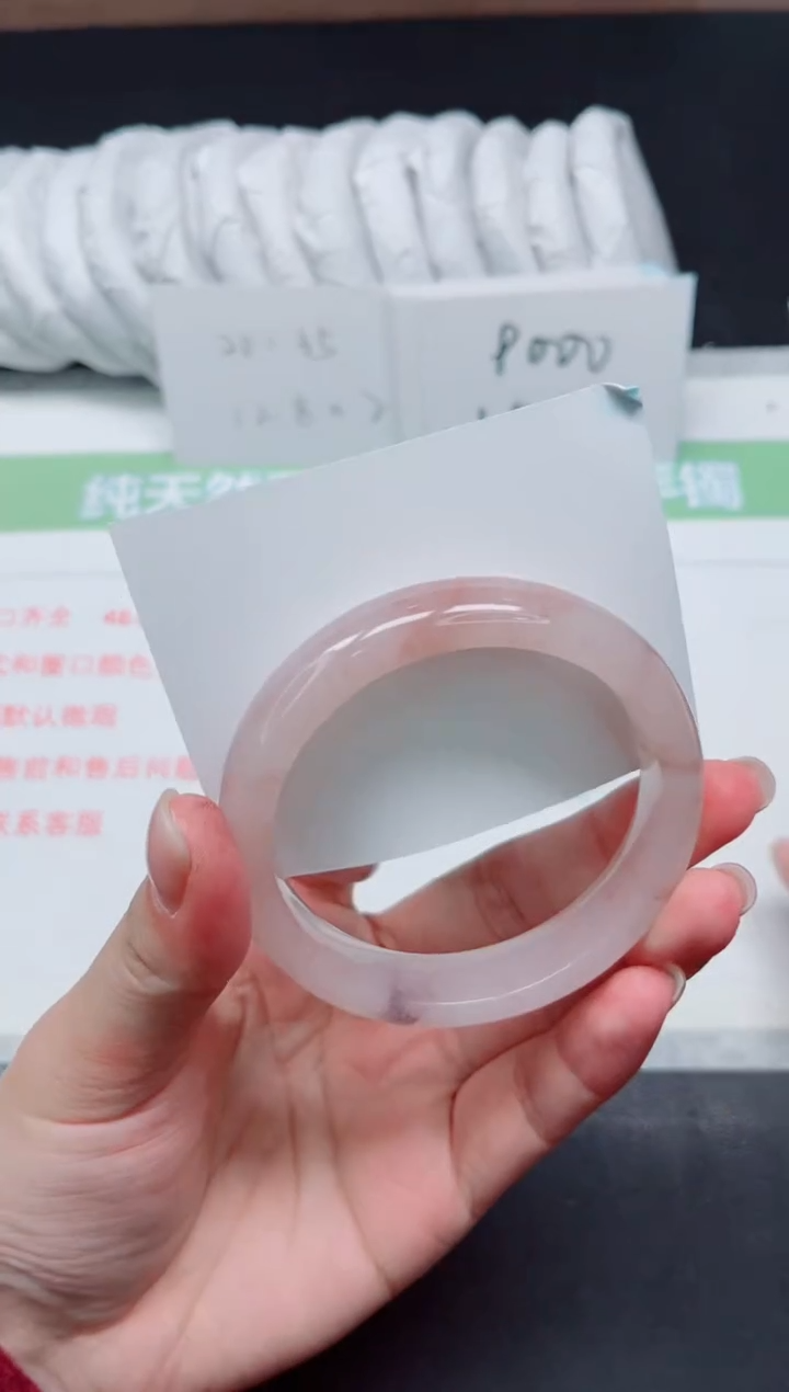 【闪购商品】石英质玉手镯未镶嵌578-56.2