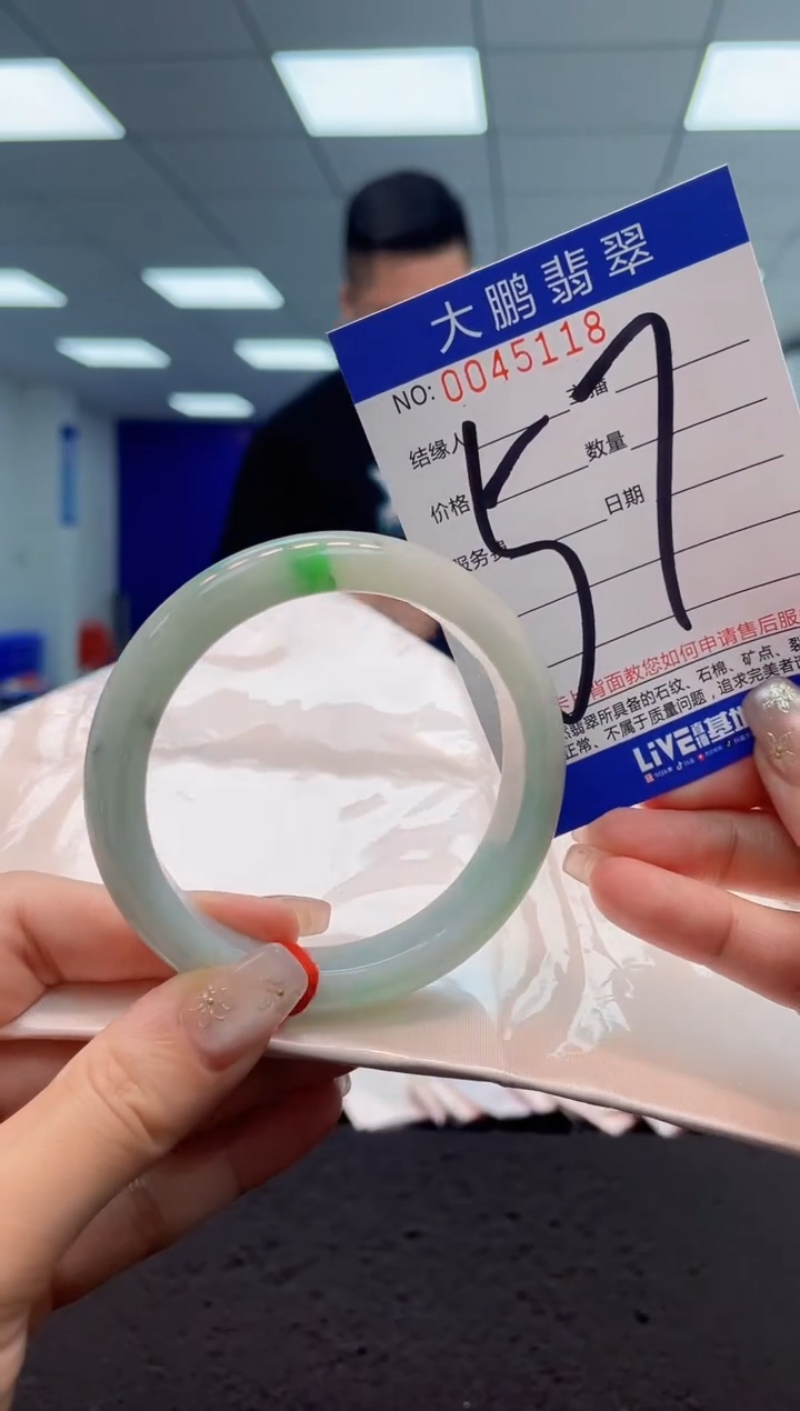 【闪购商品】翡翠手镯未镶嵌AAAAAAAAAA
