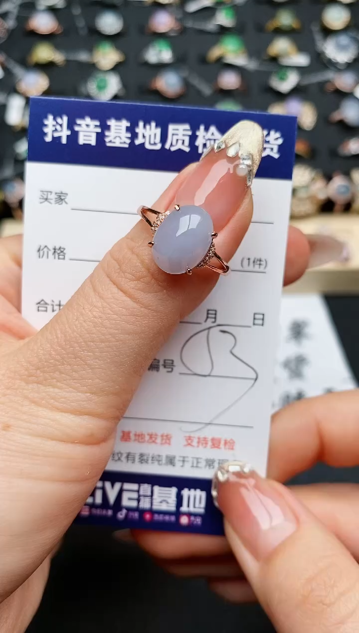 【闪购商品】翡翠戒指银S925镶嵌..........