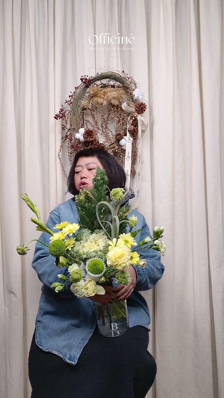 B13 Officine手打家居花束