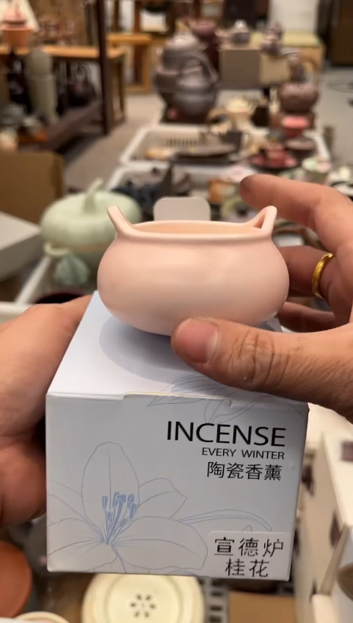 【闪购商品】陶瓷