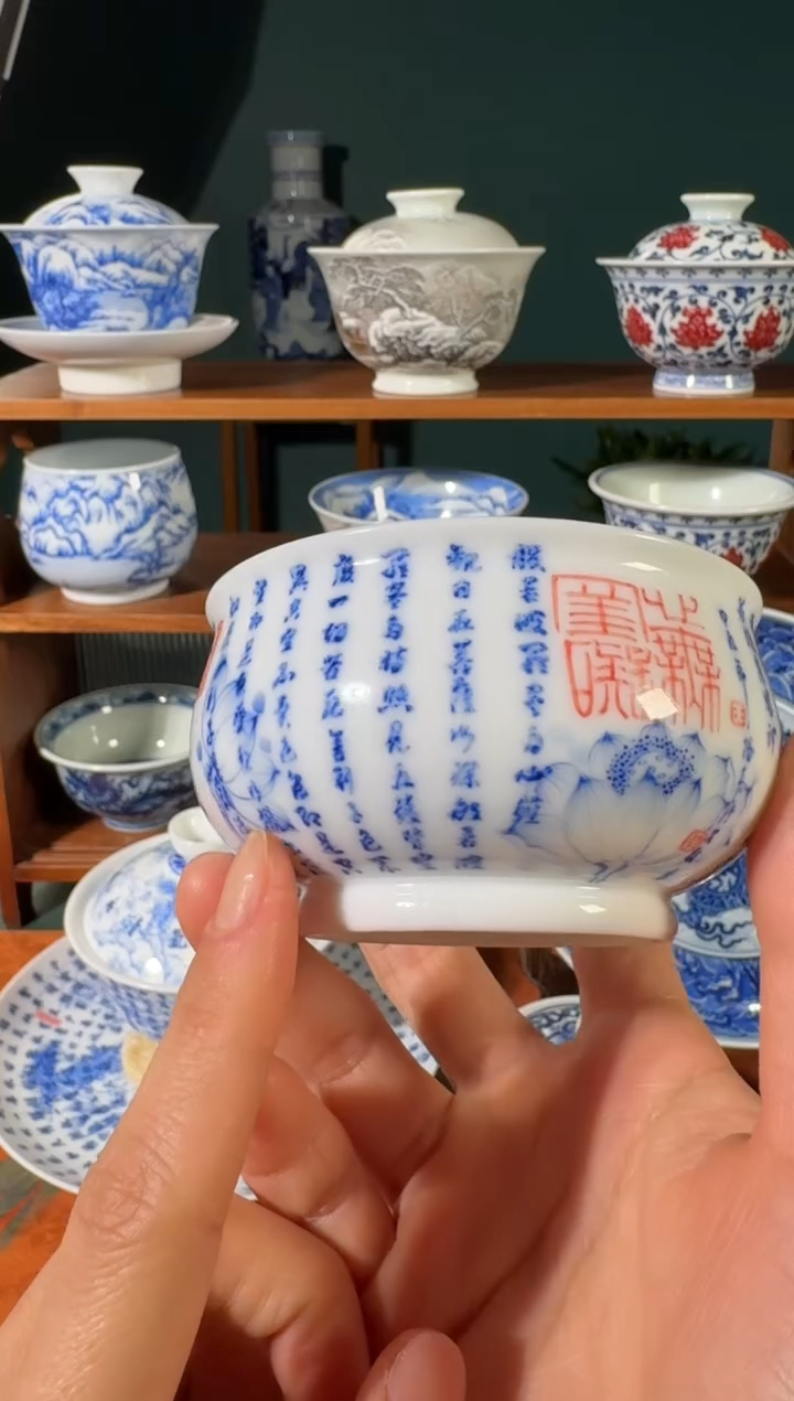 【闪购商品】杯画堂春心经炉式