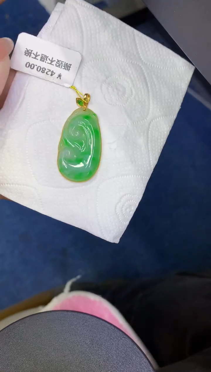 颈饰18K金镶嵌翡翠缅甸天然翡翠A货