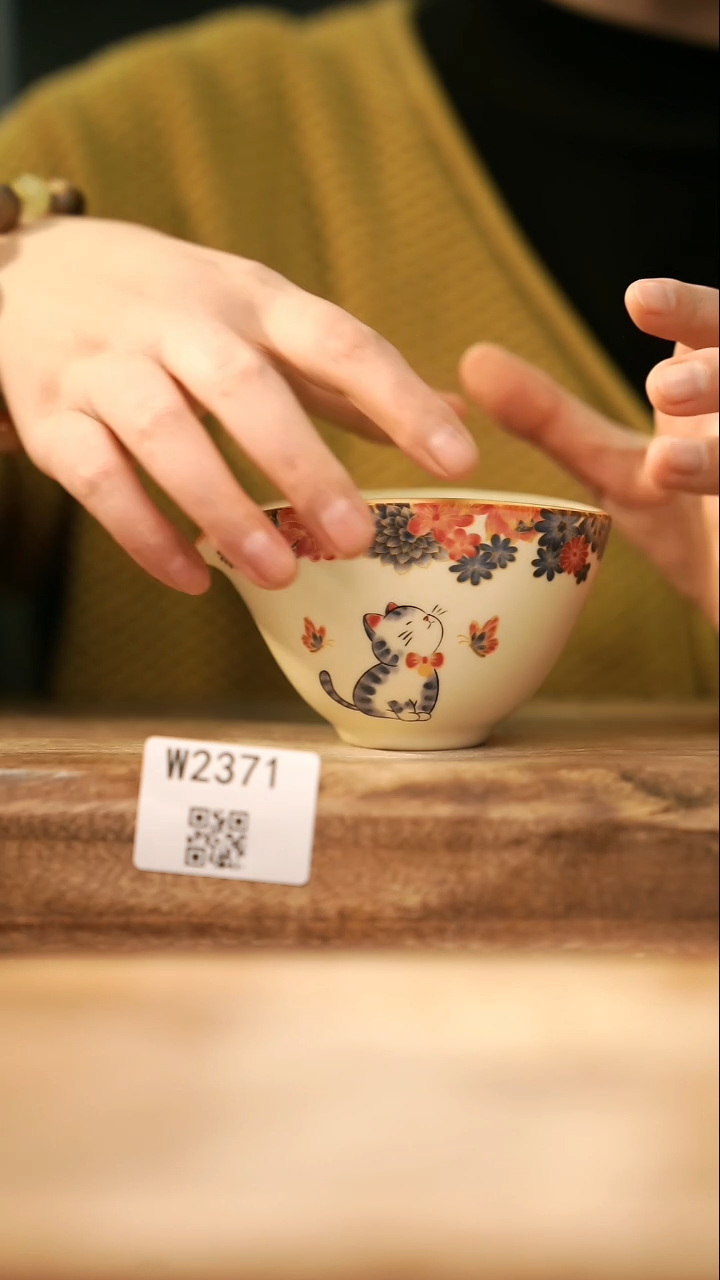 【经典福利】/ 杯子@@W2371