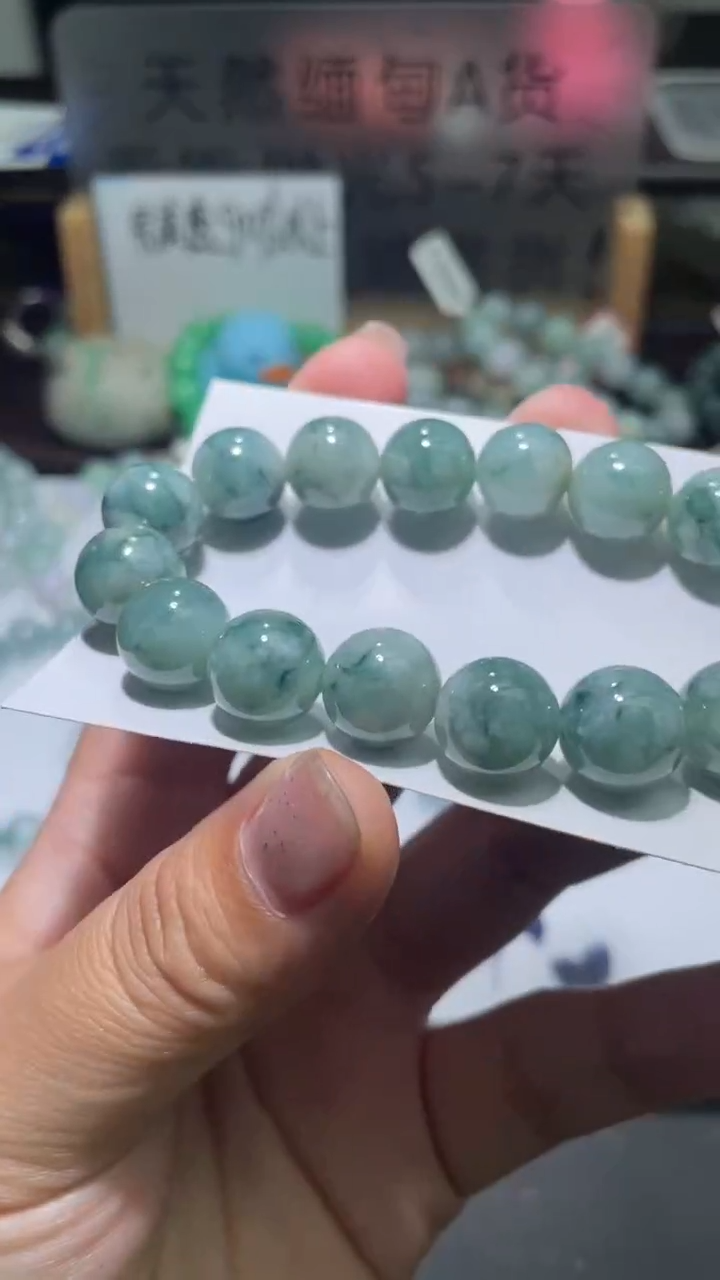 【闪购商品】定制翡翠未镶嵌翡翠