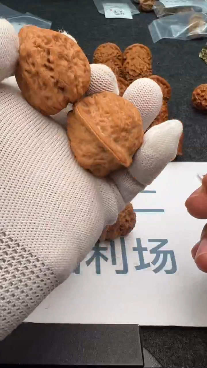 把件文玩核桃用***草3