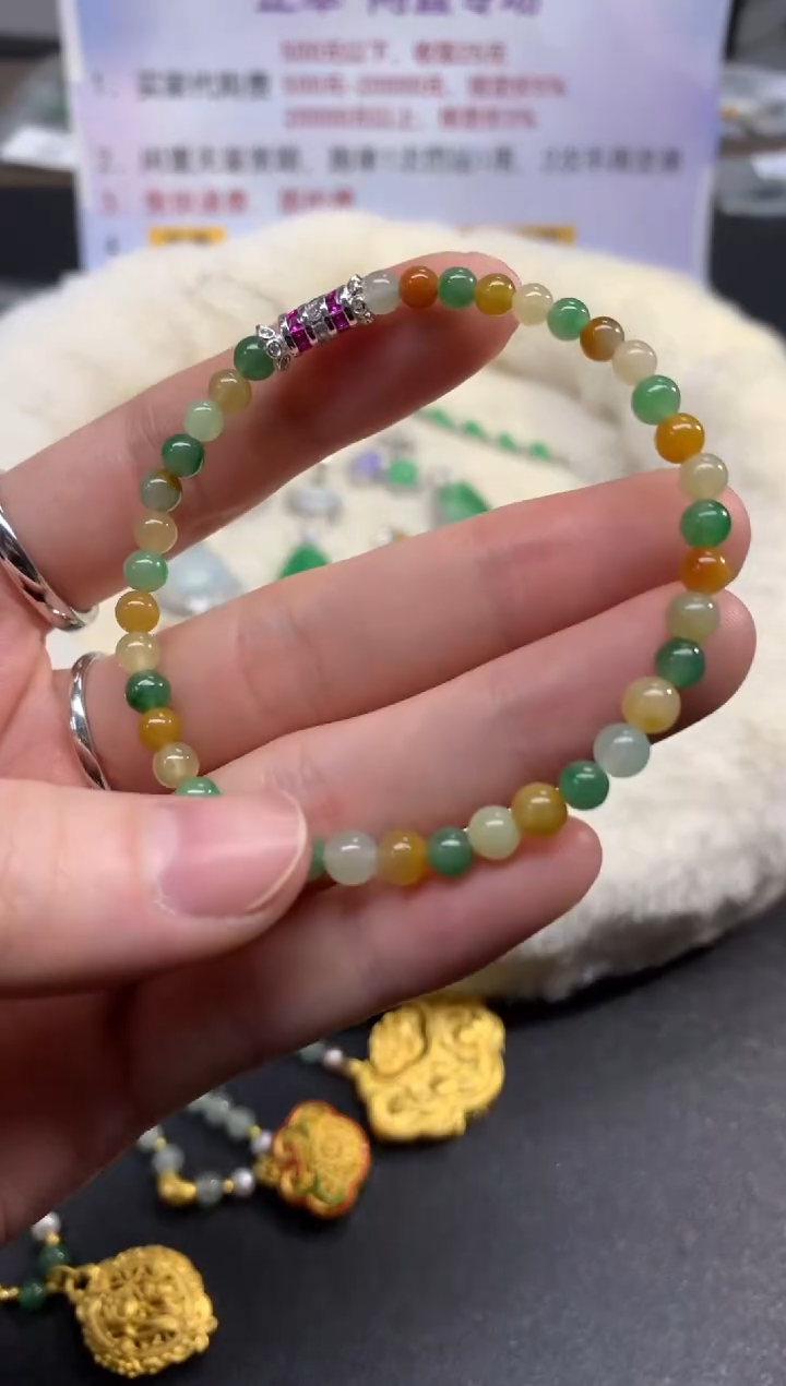 未镶嵌手串翡翠手串|700+35
