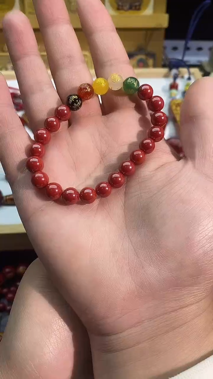 天然辰砂五路单圈6