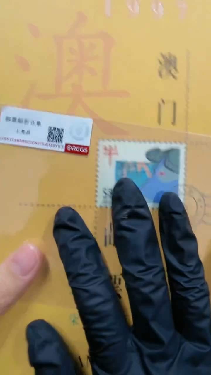 【闪购商品】1999澳门年册123213213