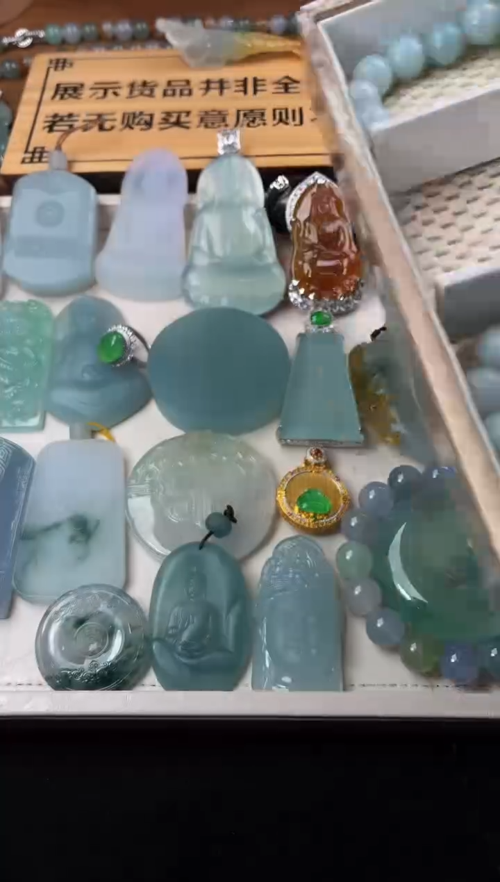 定制翡翠未镶嵌猫?4048毛货不退不换