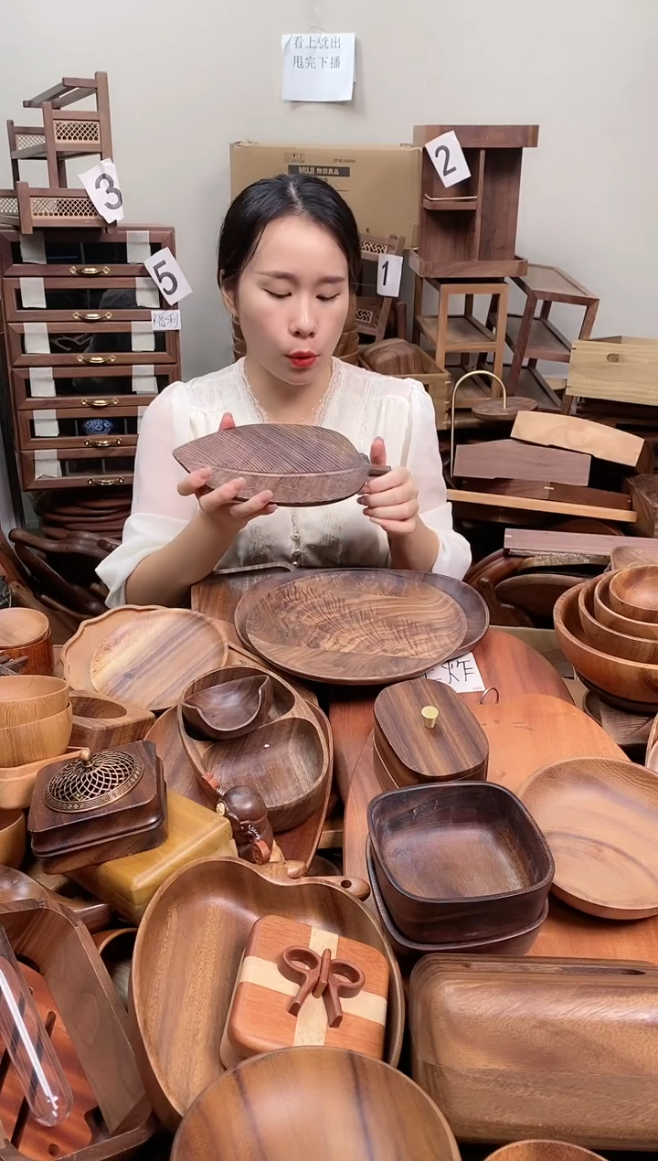 木 北美黑胡桃木麦穗树叶盘25*12*2cm 