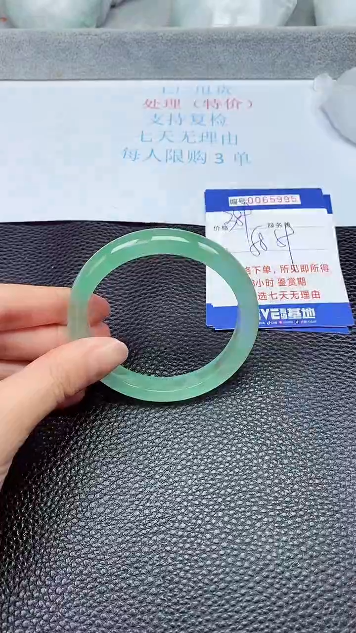 饰品拍下以实物为准65995