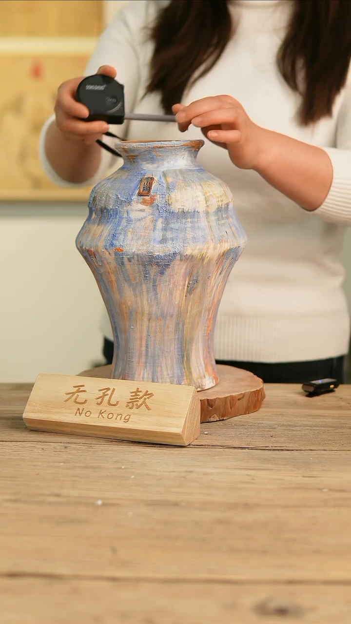 【闪购商品】摆件8-256高28口8误差2无孔