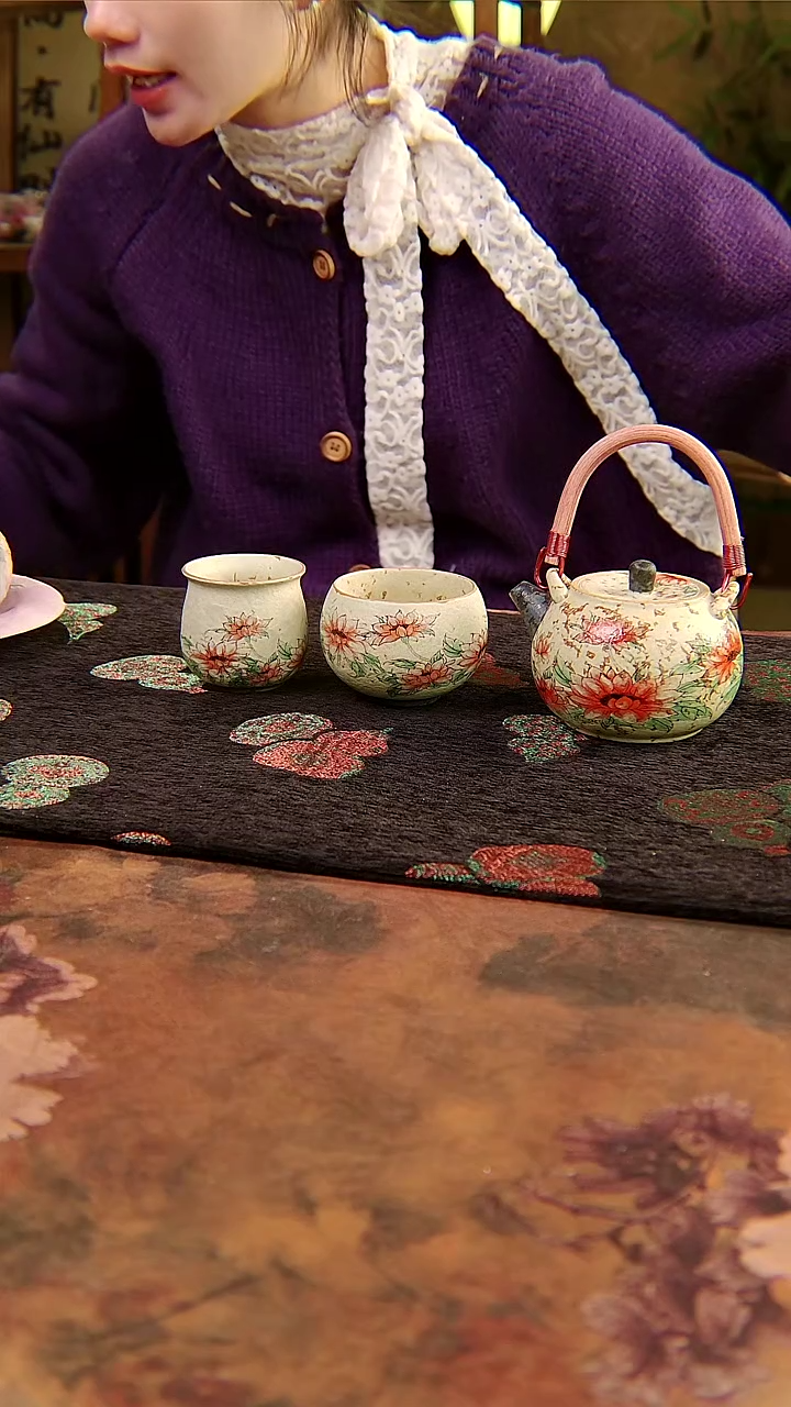 亘古直播间分享价@