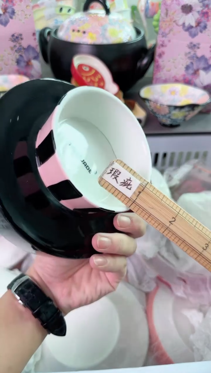 瓷片951默认微瑕谨慎参怕库存1件