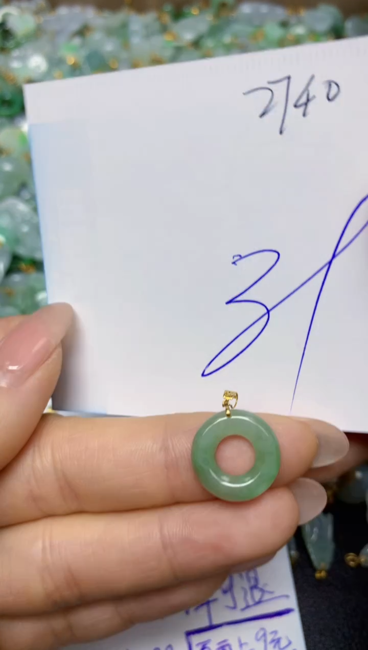 【闪购商品】翡翠挂件18K金镶嵌 天然翡翠A货